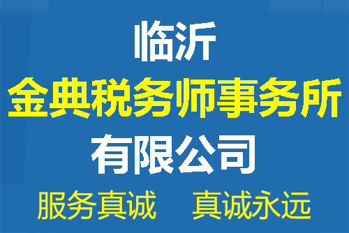 公園雜技人物銅雕塑