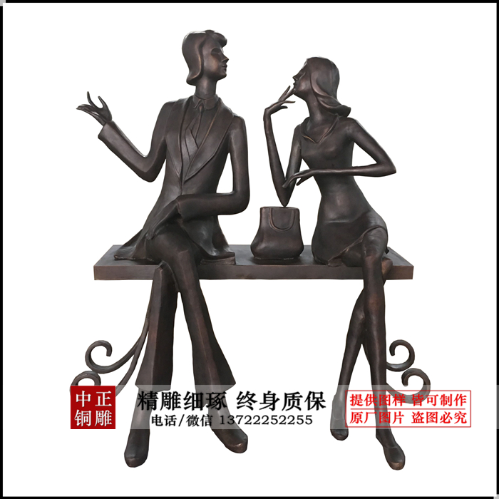 總高1.6米板凳長1.35米，寬0.4，厚0.06_副本.jpg
