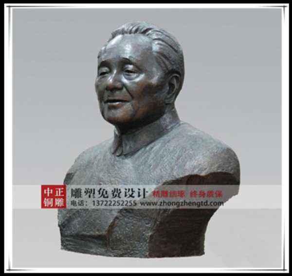 C:UsersAdministratorDesktop閭撳皬騫?2.png