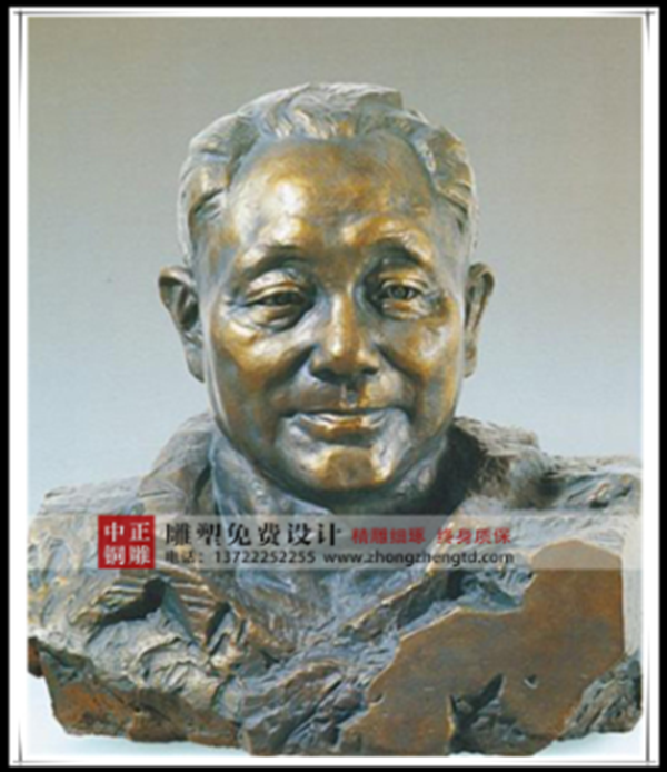 C:UsersAdministratorDesktop閭撳皬騫?3.png