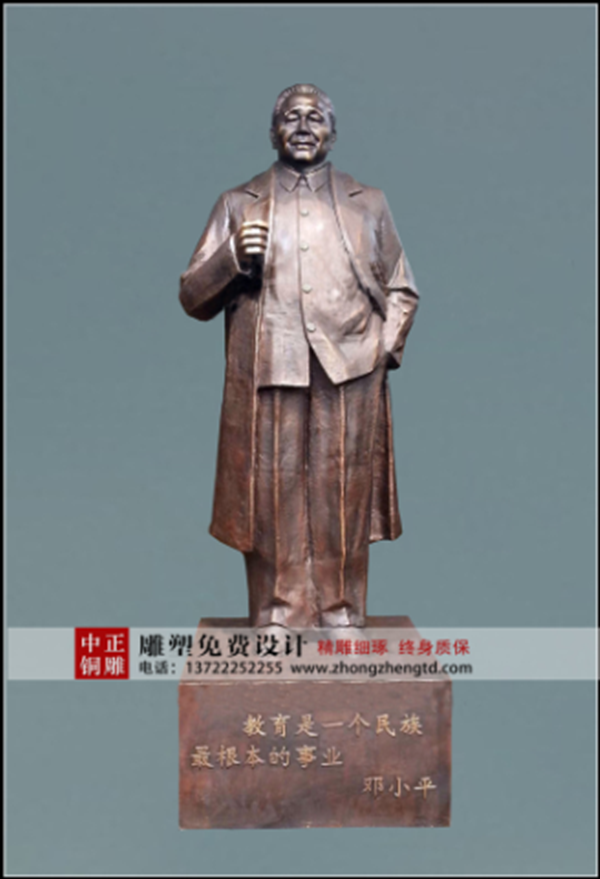 C:UsersAdministratorDesktop閭撳皬騫?4.png