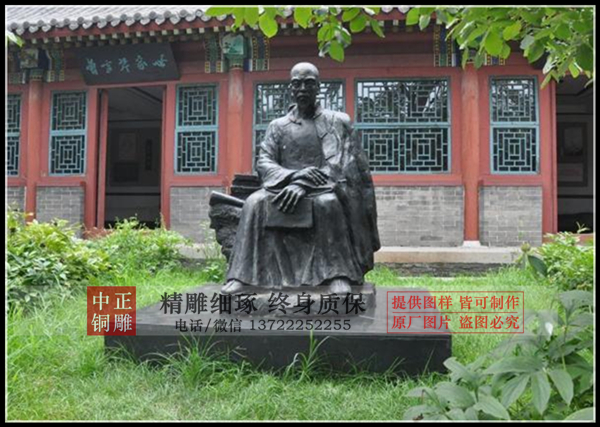 C:UsersAdministratorDesktop鏇歸洩鑺?.jpg