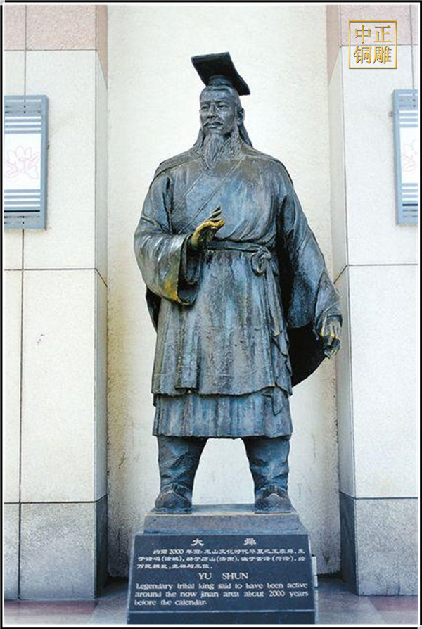 大舜銅像.jpg