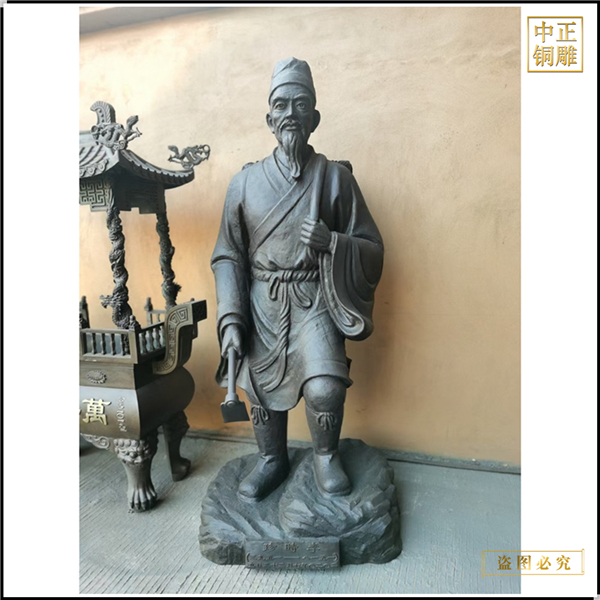 17古代名醫(yī)李時珍人物銅雕塑.jpg