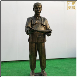 捕魚(yú)人物銅雕塑鑄造